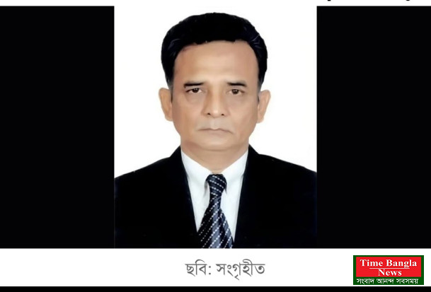 আওয়ামী লীগের সাবেক এমপি মা'রা গেছেন