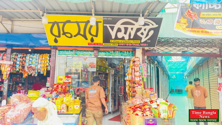 নিরাপদ খাদ্য আইনে দুই ব্যবসায়ীকে ৭ লাখ টাকা জরিমানা, একজনের বিরুদ্ধে গ্রেপ্তারি পরোয়ানা