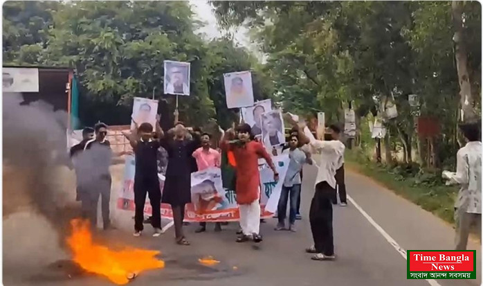 ঢাকা-খুলনা মহাসড়ক অবরোধ করে ছাত্রলীগের বিক্ষোভ