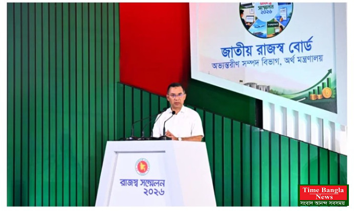 ফ্যাসিবাদমুক্ত বাংলাদেশে এবার ঘুরে দাঁড়ানোর পালা: প্রধানমন্ত্রী