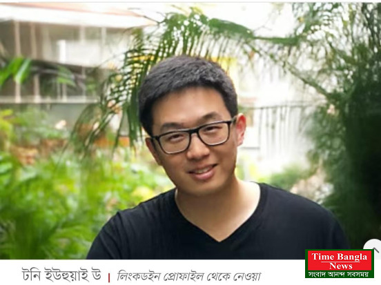 মেধার গুনাগুন ৬ বছরের পেশাজীবনে ৮৬১ কোটি টাকার বাড়ি কিনলেন তরুণ এআই গবেষক