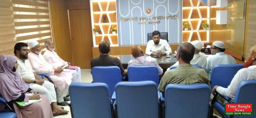 কালাইয়ে ডায়াবেটিক সমিতির উন্নয়নে মতবিনিময় সভা