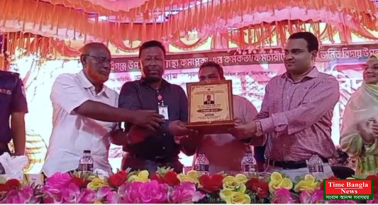 নবাবগঞ্জ স্বাস্থ্য কমপ্লেক্সে বিদায়ী কর্মকর্তা-কর্মচারীদের সংবর্ধনা