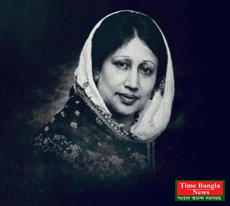 খালেদা জিয়া ছিলেন গণতান্ত্রিক আন্দোলনের অবিসংবাদিত নেতা: মিফতাহ্ সিদ্দিকী