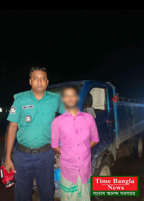 শাহপরাণ থানার অভিযানে সাড়ে ৪ লাখ টাকার ভারতীয় চা-পাতার গুঁড়া উদ্ধার