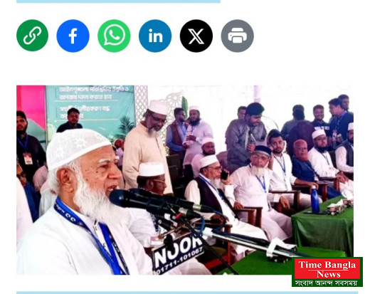 কুমিল্লায় লংমার্চ কর্মসূচিতে জামায়াত আমির  দাবি মেনে না নিলে ডিসেম্বরের মধ্যে সরকার পতনের আন্দোলন