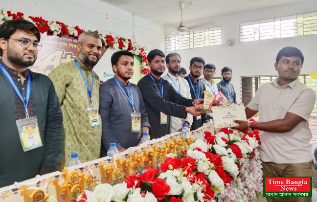 বগুড়ায় ছাত্রশিবিরের উদ্যোগে জিপিএ-৫ প্রাপ্ত শিক্ষার্থীদের সংবর্ধনা অনুষ্ঠিত