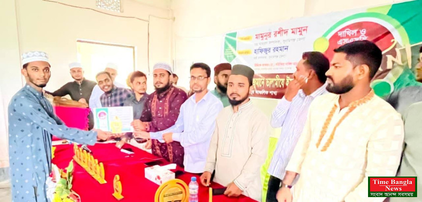 দোয়ারায় ৩২জন কৃতি শিক্ষার্থীকে সংবর্ধনা দিল প্রতাপপুর আঞ্চলিক তালামীয