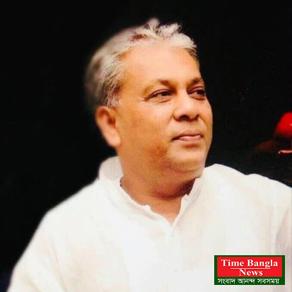‘আর নয় বিদ্বেষ, সবার জন্য বাংলাদেশ’