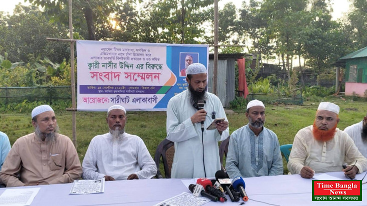 ভুয়া মাদ্রাসা-মসজিদ-এতিমখানার নামে অনুদান সংগ্রহের অভিযোগ