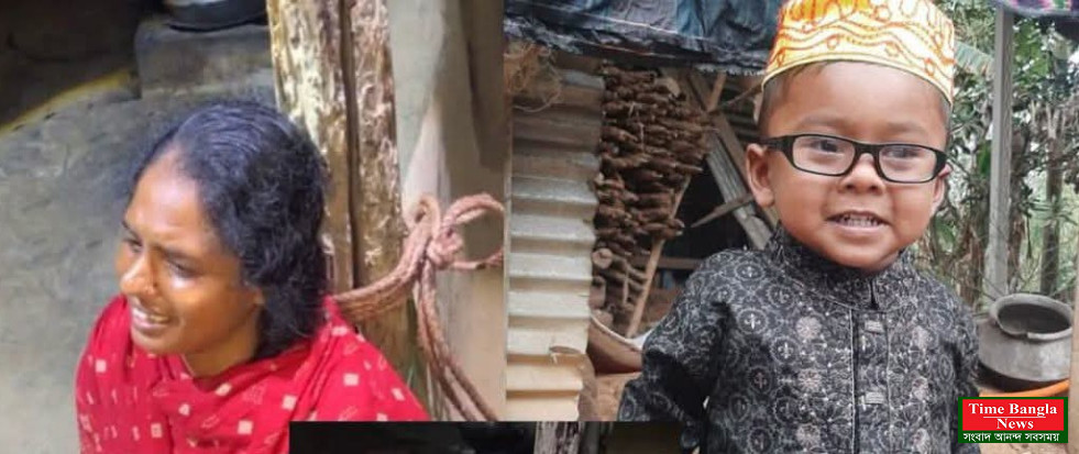 ৩০ বছর পর ঘরে আসা শিশুকে কুপিয়ে হত্যায় মা গ্রেফতার। বাবার বুকফাটা আর্তনাদ।