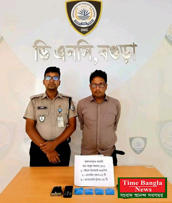 বগুড়ায় চুম্বকের বিশেষ কৌশলে ৭৭৫ পিস ইয়াবা পাচার, গ্রেপ্তার ১