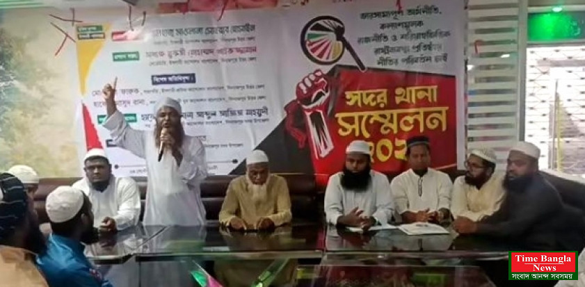 দিনাজপুর সদর উপজেলায় ইসলামী আন্দোলনের সম্মেলন অনুষ্ঠিত