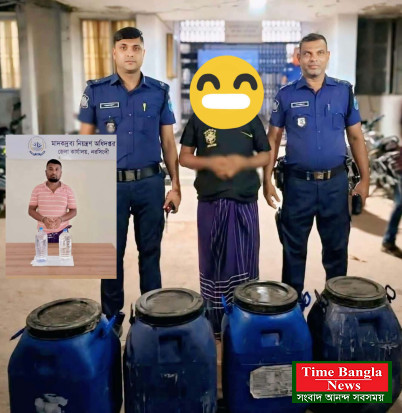 নরসিংদী বাংলা মদের পাট্টা বন্ধ হওয়ার বানিয়াছল ইকবাল এর বাড়ি শাহাজাদী ও হাজিপুর মুচিবাড়ি লঙ্কার বাড়িতে মাদক ব্যবসা জমজমাট
