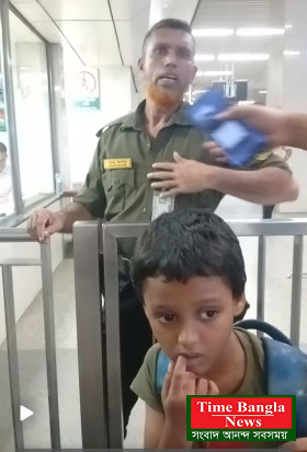 সচিবালয় মেট্রোরেল স্টেশনে ৪ বছরের শিশুর টিকিট নিয়ে সাংবাদিকের সাথে দায়িত্বপ্রাপ্ত নিরাপত্তারক্ষীর চরম দুব্যবহার, বিচারের দাবি