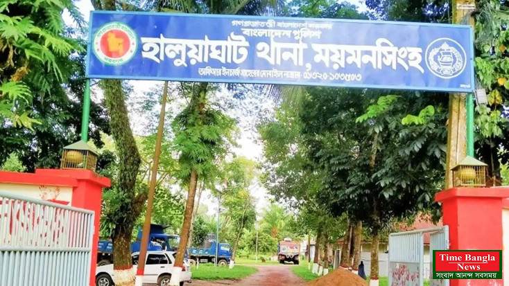 হালুয়াঘাটে স্বামীকে মদ পান করিয়ে স্ত্রীকে ধর্ষণের অভিযোগ