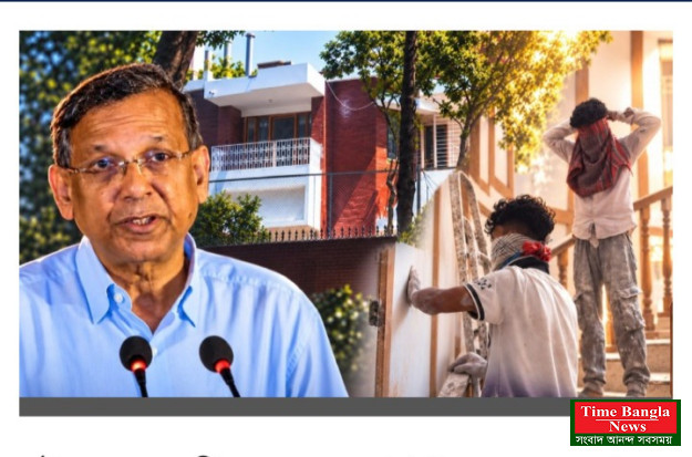 জেলে বসেই ভাঙা বাড়ি মেরামত করাচ্ছেন সাবেক আইনমন্ত্রী আনিসুল হক !