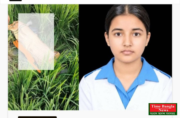 লাইভ লোকেশন পাঠিয়ে নিয়ে যাওয়ার কথা বলা হয়েছিল,তখন বাবা ঘুমে;সকলে গিয়ে পেলেন মেয়ের ম*রদেহ