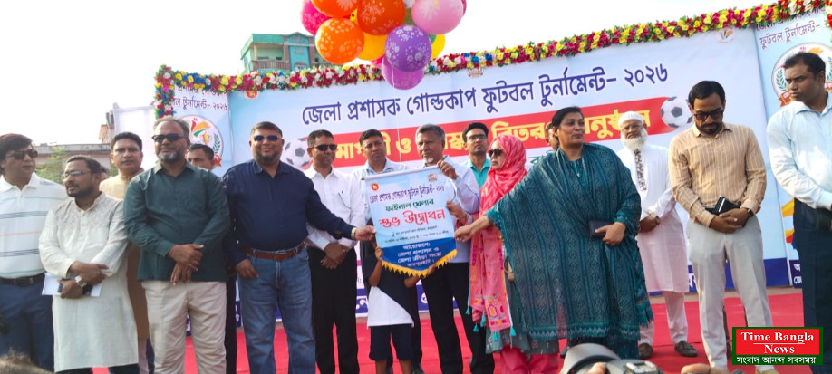 জয়পুরহাট ডিসি কাপের চ্যাম্পিয়ন কালাই উপজেলা  টাইব্রেকারে জয়পুরহাট সদরকে ৪-৩ গোলে হারিয়ে শিরোপা জিতল কালাই