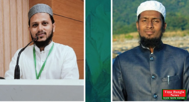 ইসলামী ছাত্র মজলিস সুনামগঞ্জ জেলা শাখার নতুন নেতৃত্বে এনামুল হক আলী ও আলী আজমান