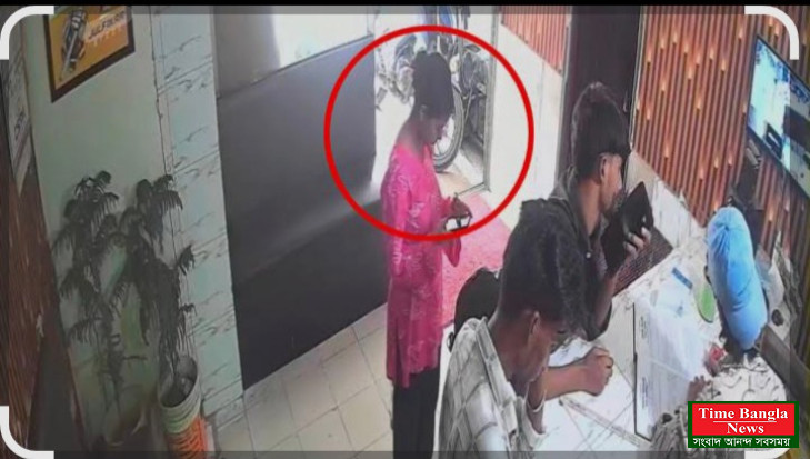 কক্সবাজারে ‘রাজুর স্ত্রী’ পরিচয়ে হোটেলে, ফেরার পথে ধর্ষণ-খুন তাজমিন
