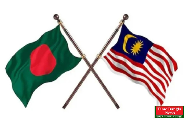 মালয়েশিয়ার শ্রমবাজার খুলছে, বিনা খরচে যাবেন ১০ হাজার কর্মীনিয়োগে সম্মতি!তালিকায় ৩৩৮ এজেন্সি।