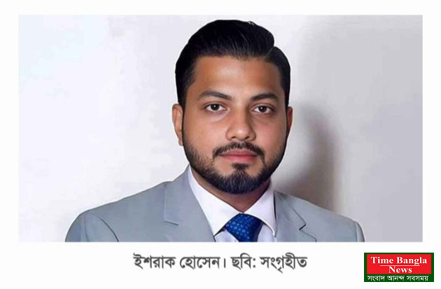 দুপুরে পদত্যাগের ঘোষণা দেবেন প্রতিমন্ত্রী ইশরাক