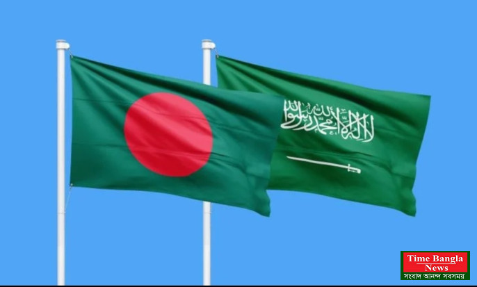 **মক্কায় দুই বাংলাদেশির মৃত্যুদণ্ড, সৌদির কাছে জবাব চাইল ঢাকা। জনগণ বলছেন চোর গেলে বুদ্ধি হয় |