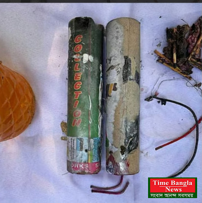 লালনের আখড়ায় টাইম বোমা, উৎসবের মধ্যে আতঙ্ক।*