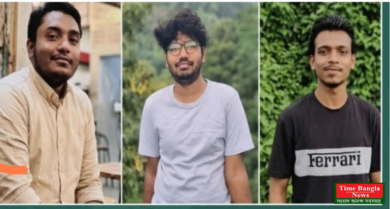 ইনানীর শোক না কাটতেই, কক্সবাজারে সাগরে ডুবে প্রাণ গেল আরও ৪ পর্যটকের।*