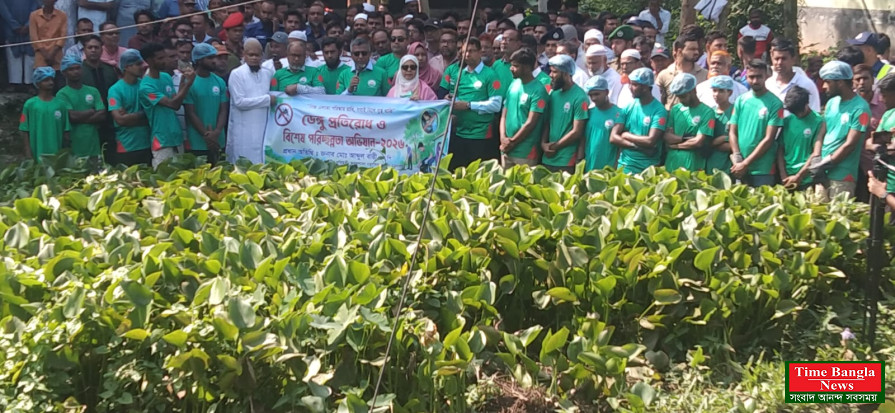 কালাইয়ে বিশেষ পরিচ্ছন্নতা অভিযান উদ্বোধন করলেন প্রতিমন্ত্রী আব্দুল বারী