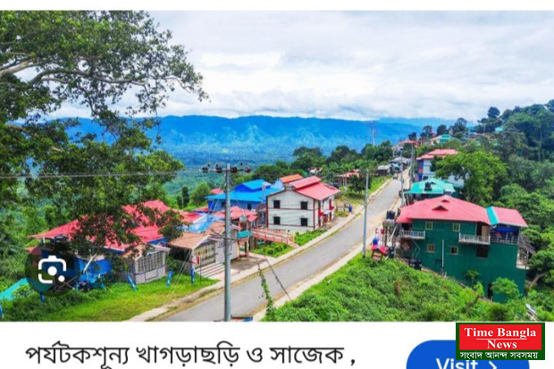নিরাপত্তা বাহিনীর পাহারায় সাজেক থেকে ফিরেছেন ২৯৩৩ পর্যটক, খাগড়াছড়িতে হোটেল না পেয়ে ভোগান্তিতে,