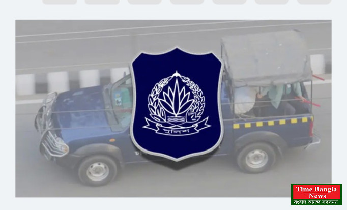 ৬৬০৮ কোটি টাকায় পুলিশের জন্য ৫৮৩০টি গাড়ি কেনার প্রস্তাব