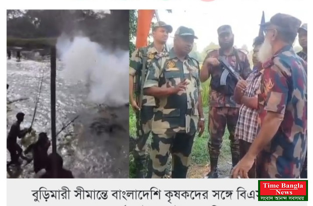 বুড়িমারী সীমান্তে স্থানীয়দের সঙ্গে বিএসএফ সদস্যদের সংঘর্ষ