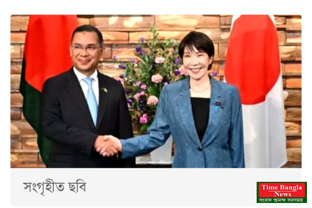 ঢাকা-টোকিও যৌথ বিবৃতি   বাংলাদেশে এক ট্রিলিয়ন ইয়েন বিনিয়োগ ও ২ লাখ কর্মসংস্থানের ঘোষণা