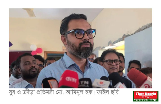 চতুর্থ শ্রেণিতে যুক্ত হচ্ছে ‘খেলাধুলা’ বই: ক্রীড়া প্রতিমন্ত্রী