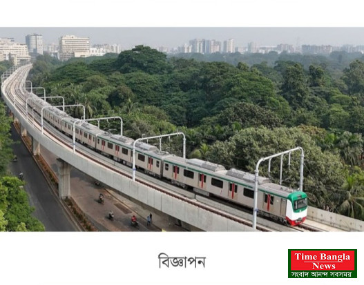 মেট্রোরেলে মহাপরিকল্পনা, বড় কাজ পেল ভারতীয় প্রতিষ্ঠান