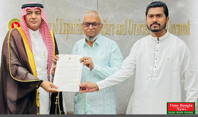 যুদ্ধের ধাক্কায় সৌদিতে যেতে না পারা কর্মীদের জন্য বিশেষ সুবিধা।*