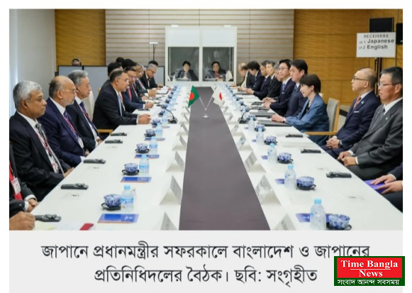 বাংলাদেশ থেকে বছরে এক লাখ কর্মী নেওয়ার খবর ভিত্তিহীন: জাপান