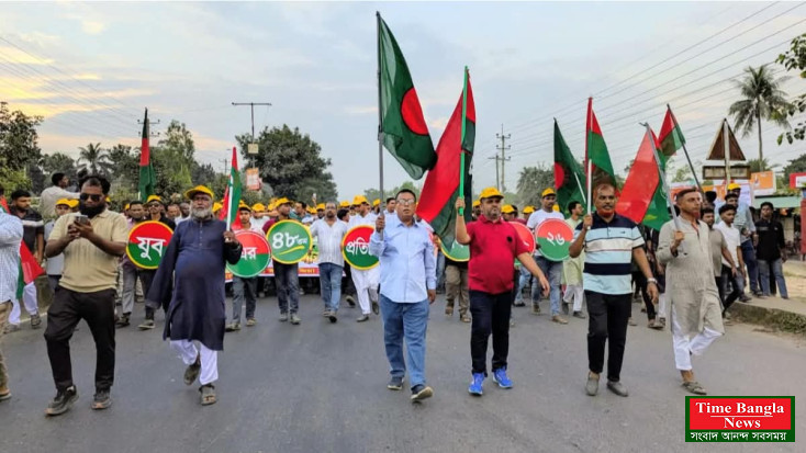 ভালুকায় জিয়াউর রহমান জিয়ার নেতৃত্বে র‍্যালি, সমাবেশ ও কেক কেটে যুবদলের প্রতিষ্ঠাবার্ষিকী উদ্‌যাপন